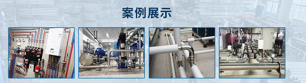 佛山市永穗不銹鋼有限公司資訊中心，永穗新聞，行業(yè)動(dòng)態(tài)，不銹鋼管新聞，不銹鋼行情