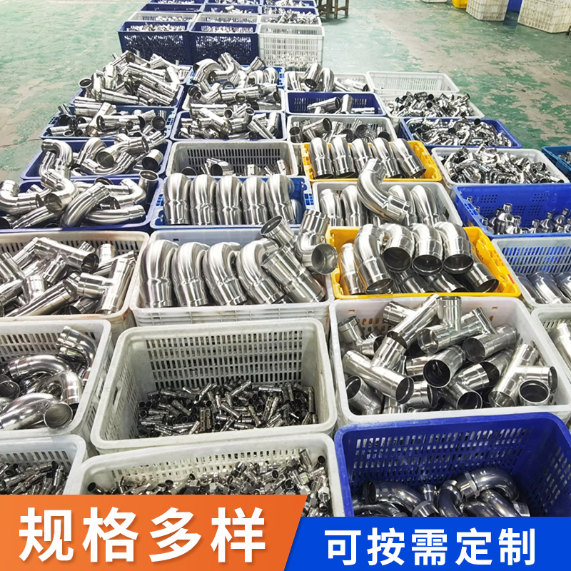 環(huán)壓式外牙彎頭 環(huán)壓式外牙彎頭